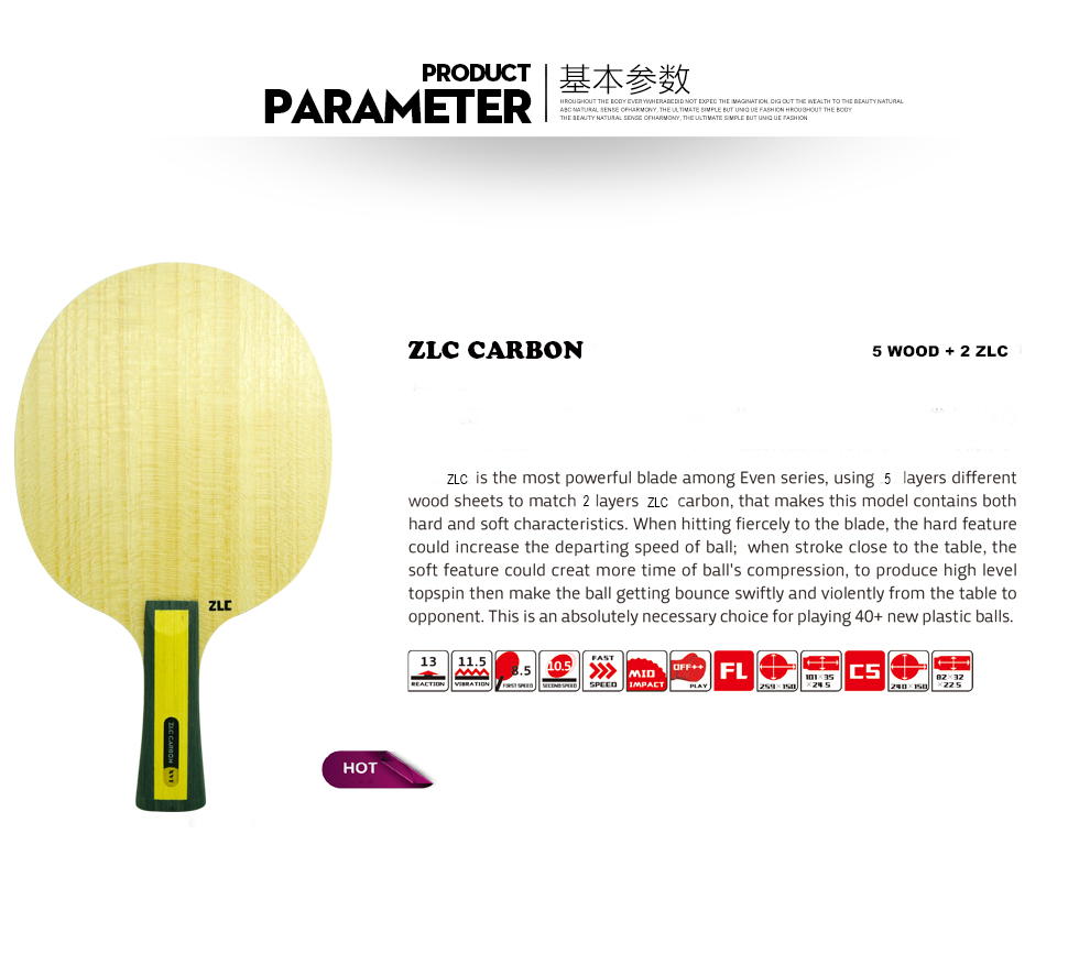 XVT ZLC Carbon